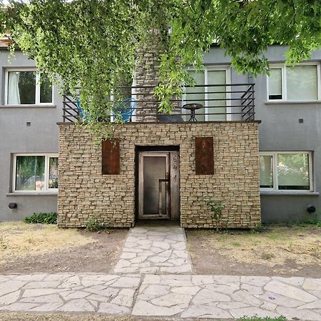 Apartamento La Casita Del Bosque San Martín de los Andes Exterior foto
